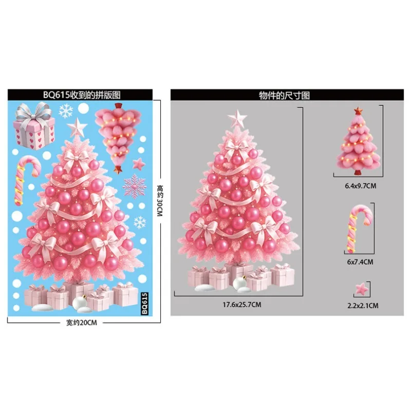 Anello fortunato Alce rosa Fiocco di neve Slitta Palloncino Albero Fiocco di neve Festivo Cartone animato Adesivo per finestra in PVC per il negozio di casa Festival di primavera