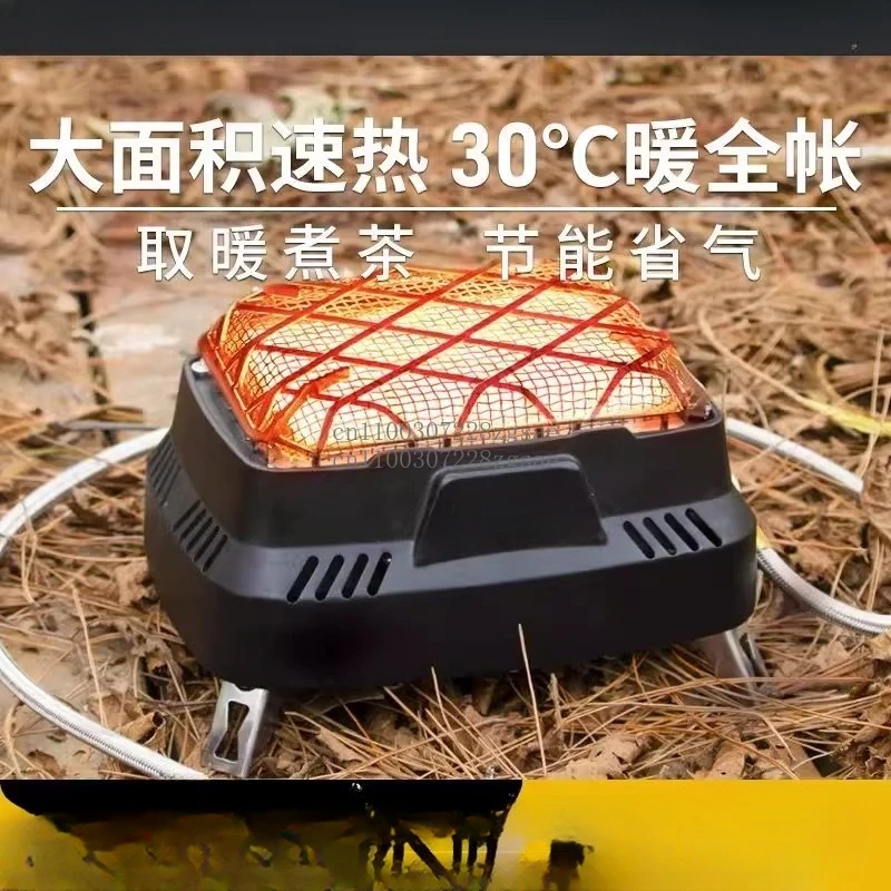 

Outdoor stove making tea heating artifact ice fishing stove car heater field camping tent heater