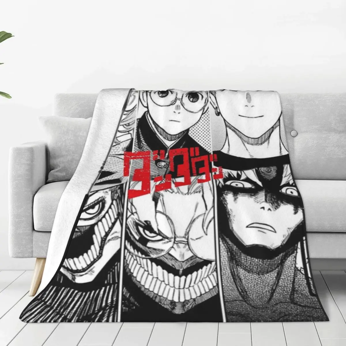 Okarun And Jiji Dandadan Manga Blanket Soft Fashion Plush Throw Blanket For Home Decor Travel Office Flannel Bedspread Bed Cover