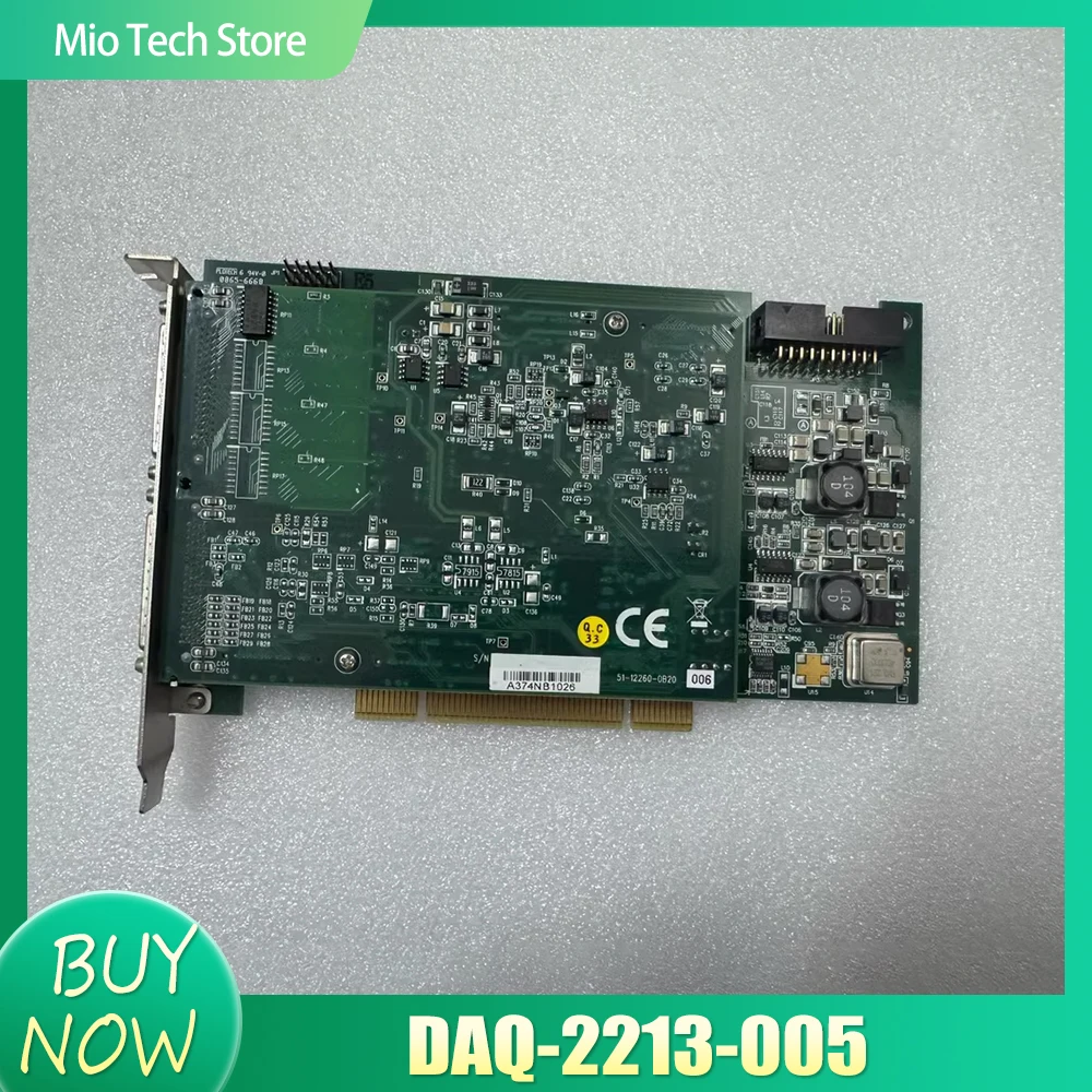 

Для многофункциональной карты сбора данных ADLINK DAQ-2213-005 51-12260-0B20