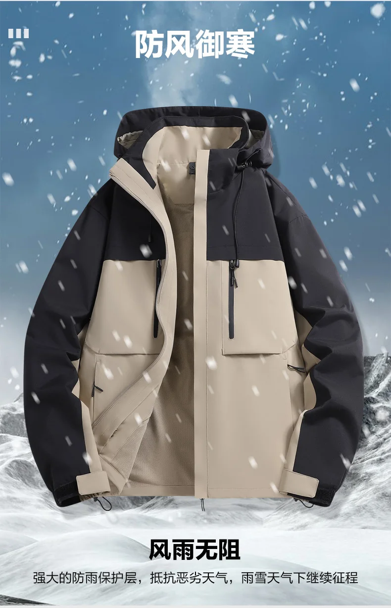 Men's Ski Jacket Waterproof 3 in 1 Winter Coat with Fleece Inner Warm Windproof For Snow Outdoor 2 PC Suits Thick Windbreaker