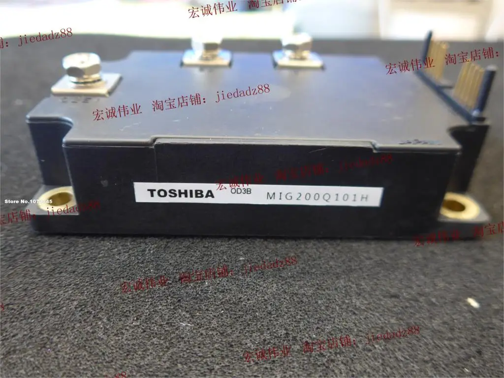 

MIG200Q101H IGBT power module