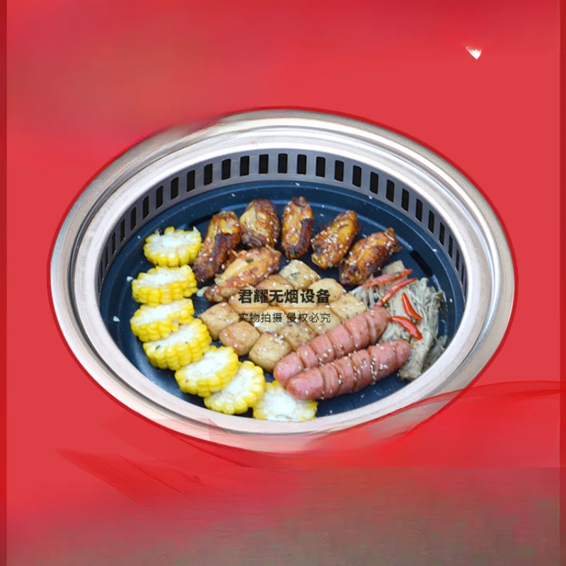 Smokeless electric oven, commercial Korean style circular self-service hot pot table with integrated grilling and rinsing