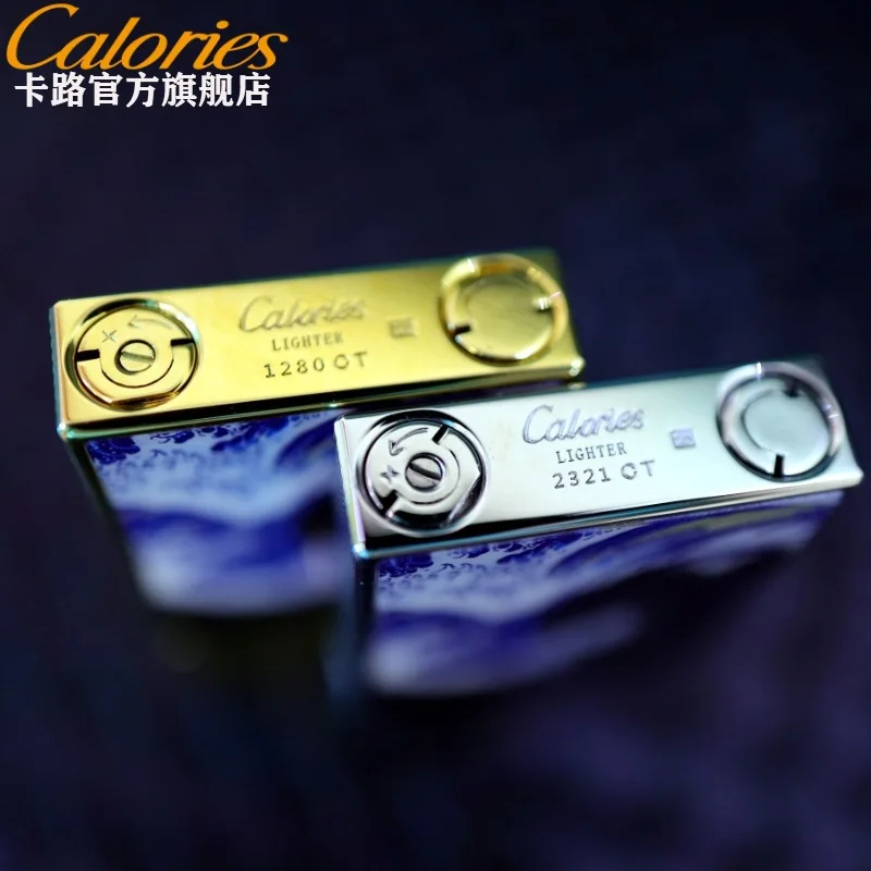 Calories Aloud Sound Inflatable Lighter Windproof Steel Sound Side Slip Brass Cigarette Lighting Tool Creative Surfing Pattern