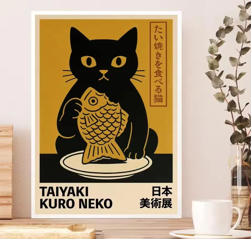 Japanese Anime Style Takoyaki Matcha Udon Black Cat Retro Posters Prints Canvas Painting Wall Art Picture Living Room Home Decor view 4