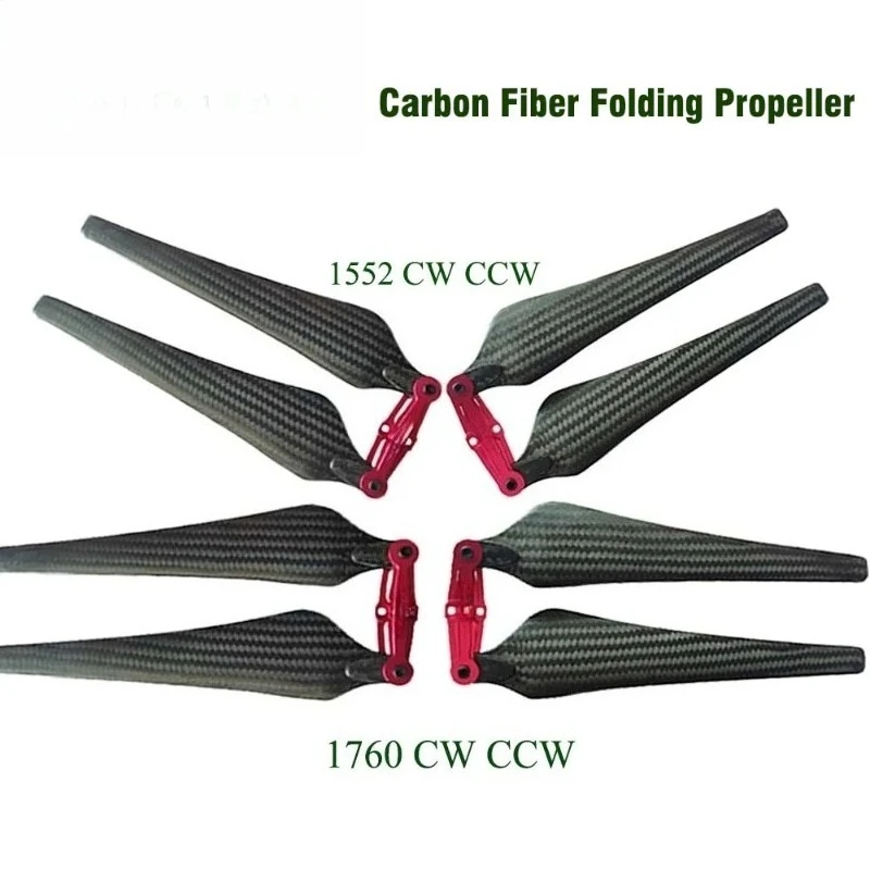 15/17 Inch Carbon Fiber Folding Propeller CW CCW Props for RC Multicopter