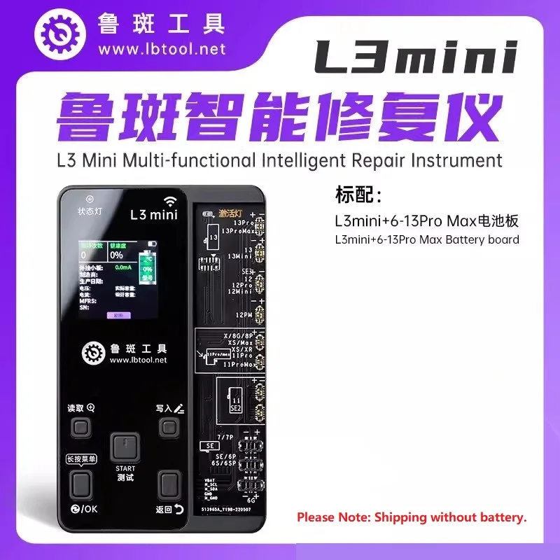 Luban LB L3mini Battery Repair Instrument For Iphone 11/12/13/14/15 Built-in Battery Repair FPC Cable Efficiency Clearing Tool