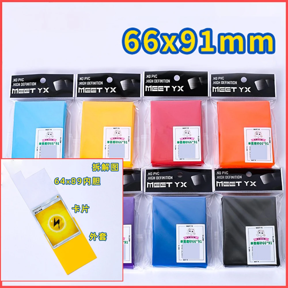 50pc/Sets 66x91mm Standard Card Sleeves Sturdy MTG Sleeves Matte Back Finish Protect Your Trading Cards Collectible Cards