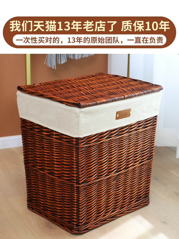 Tengbian Dirty Clothes Basket Large with Cover Dirty Clothes Basket Hot Pot Shop with Woven Frame Dirty Clothes Storage Basket L