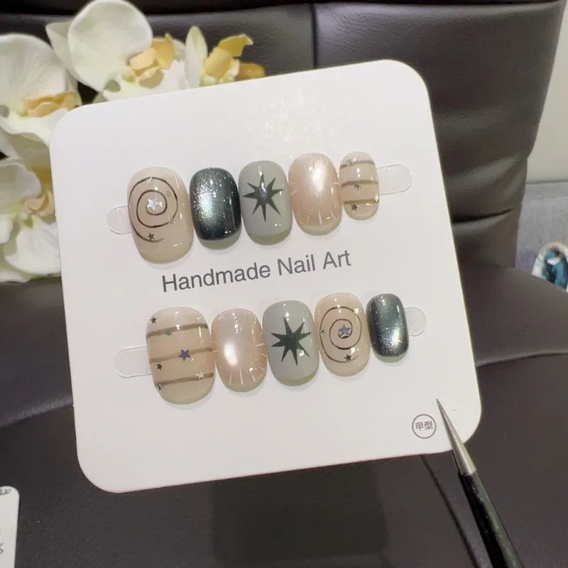 10PCS Simple Nude Cat Eye Short Square Round Press on Nails Handmade Star Swirl Patterns Sweet Cool False Nails Retro Fake Nails