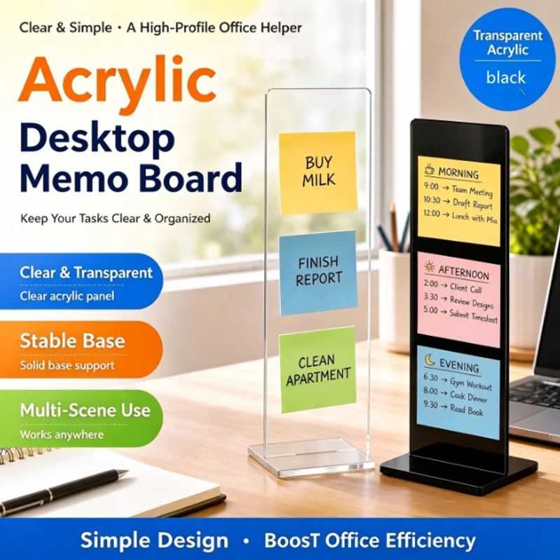Black and Transparent Colors Available Acrylic Spare Board Stand. Computer Screen Memo Board. Office Desktop Message Board