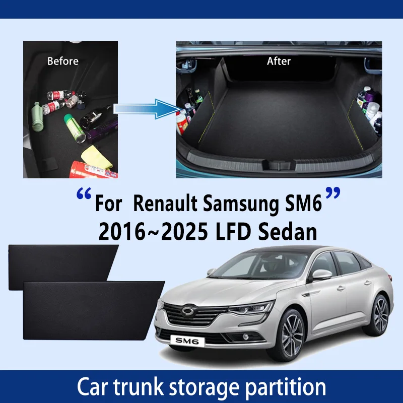 

Автомобильные аксессуары для Renault Samsung SM6 2016 ~ 2025, утолщенная перегородка для хранения багажника, многофункциональное хранилище, автозапчасти для интерьера