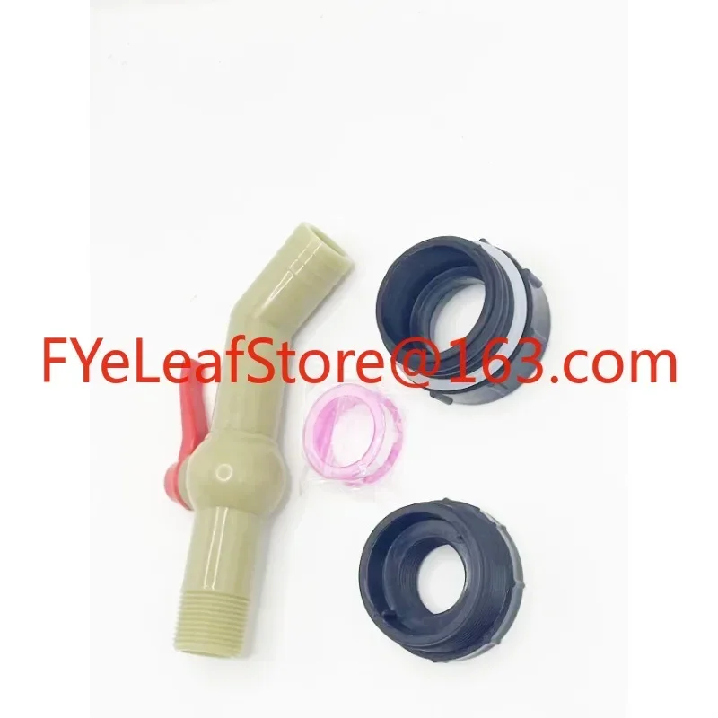 200 l plastic bucket Angle points material valve drain tap switch chemical barrels cross cover parts nozzle valve.