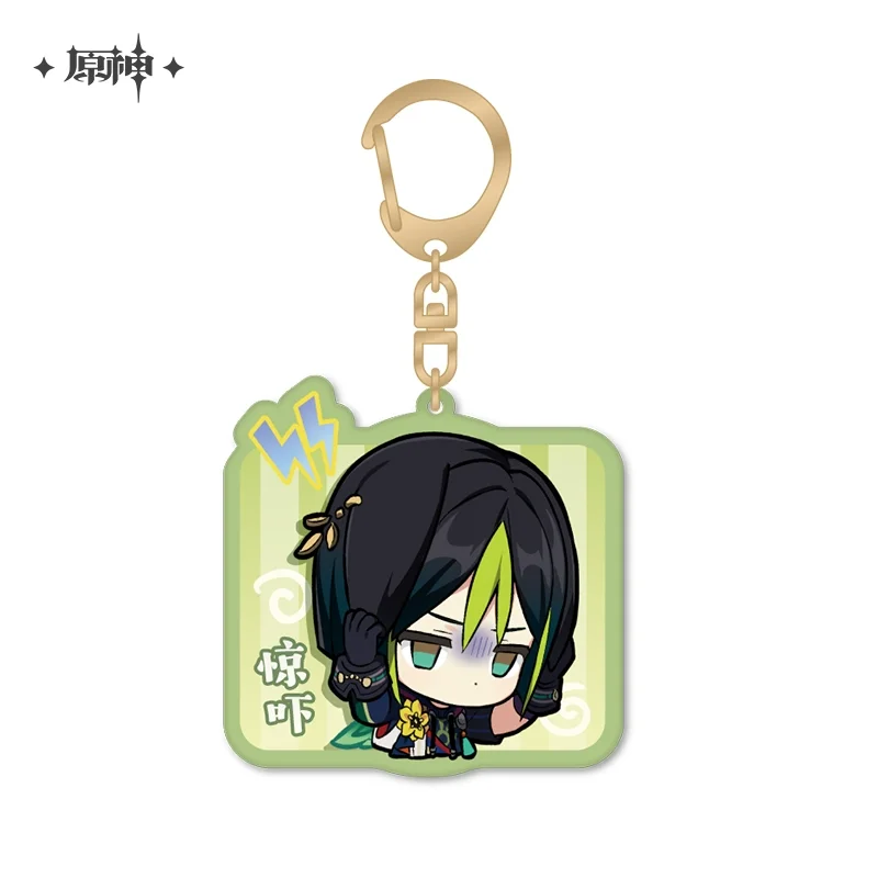 Oficjalny brelok Sunsyea Genshin Impact Merch od miHoYo Tighnari z kolekcji Anime