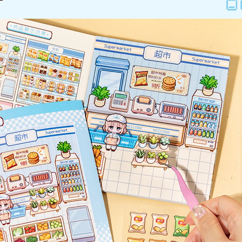 

1 Sticker Book+1 Tweezer Creative Fun 3D Supermarket Code Goods Sticker Book Decompression Simulation Supermarket Storage Miniat