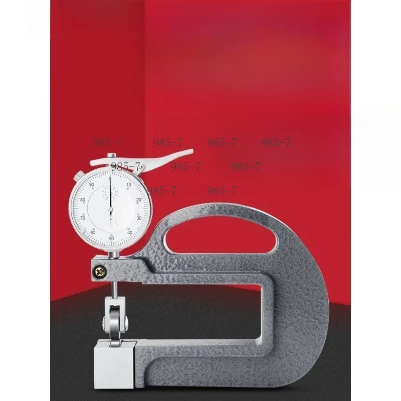 Large Span Thickness Gauge, Deep throat continuous gauge for paper, steel plate and glass film