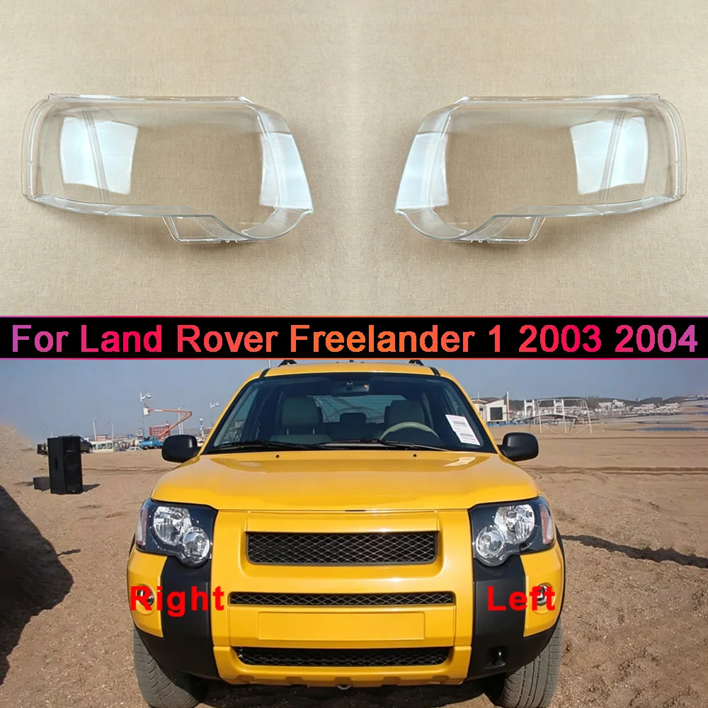 Headlamp Cover Headlight Transparent Lens Lamp Shell For Land Rover 2003 2004 Freelander 1 Plexiglass Replace Original Lampshade