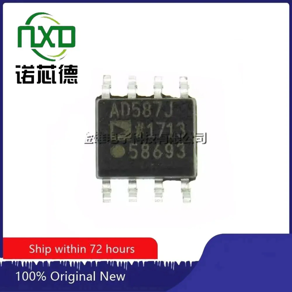 10 قطعة/الوحدة AD587JRZ AD587JRZ-REEL7 ADI SOIC-8 الجهد المرجعي رقاقة العلامة التجارية الجديدة الأصلي
