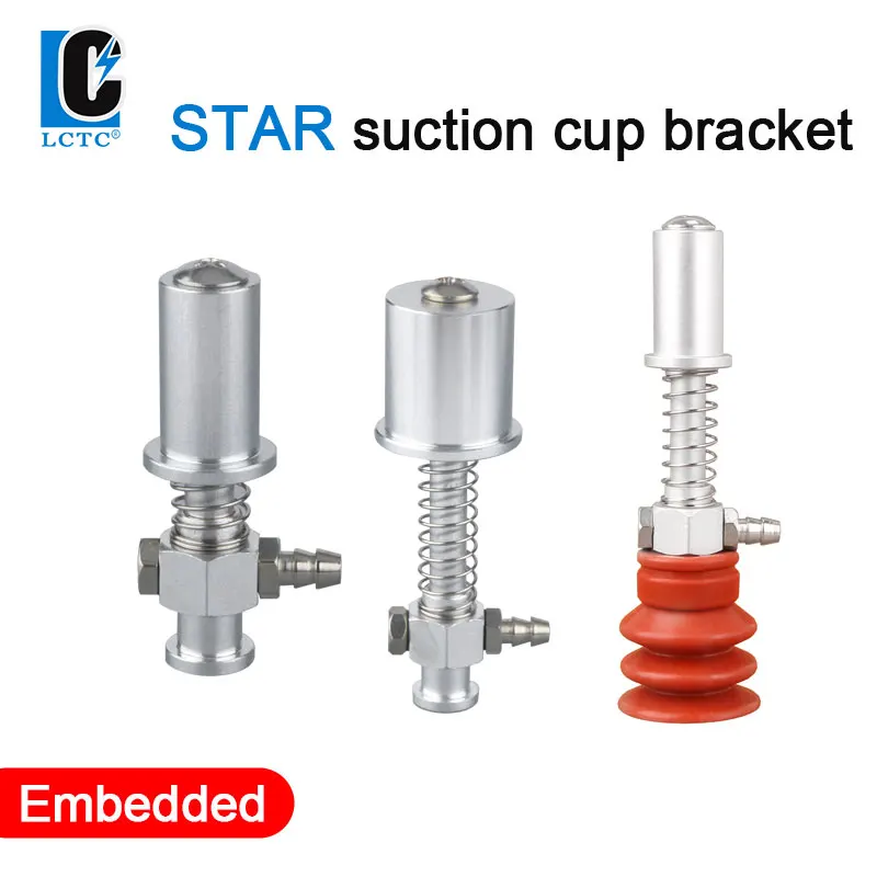

Aluminum Suction Fixture VFIL1S20P12 Big Head Embedded STAR Suction Seat Manipulator Accessories