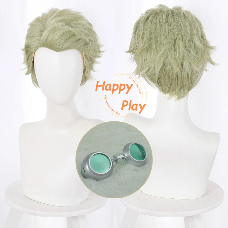 Anime Nanami Kento Cosplay Wig Short Yellow Green Nanami  Anime Cosplay Wigs Heat Resistant Synthetic Hair Glasses Accessoies