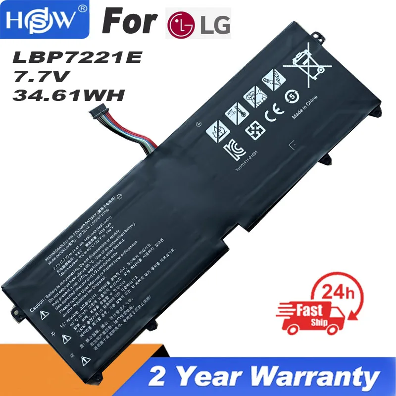 

Новый аккумулятор LBG722VH для ноутбука LG 13Z940 13ZD940-GX58K 14Z950 14Z950-A EAC62718301 LBP7221E