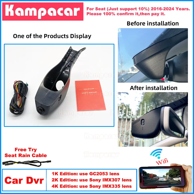 ST07 Plug and Play 1K 2K 4K Dash Cam Car Dvr Camera for Seat Arona Cupra Ateca Ibiza Toledo Taos Leon 5f ST 5F8 5F FR 2016-2024