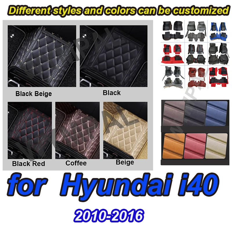 

Автомобильные коврики LUXURY для Hyundai i40 2010-2016, аксессуары, автомобильные ковры по индивидуальному заказу
