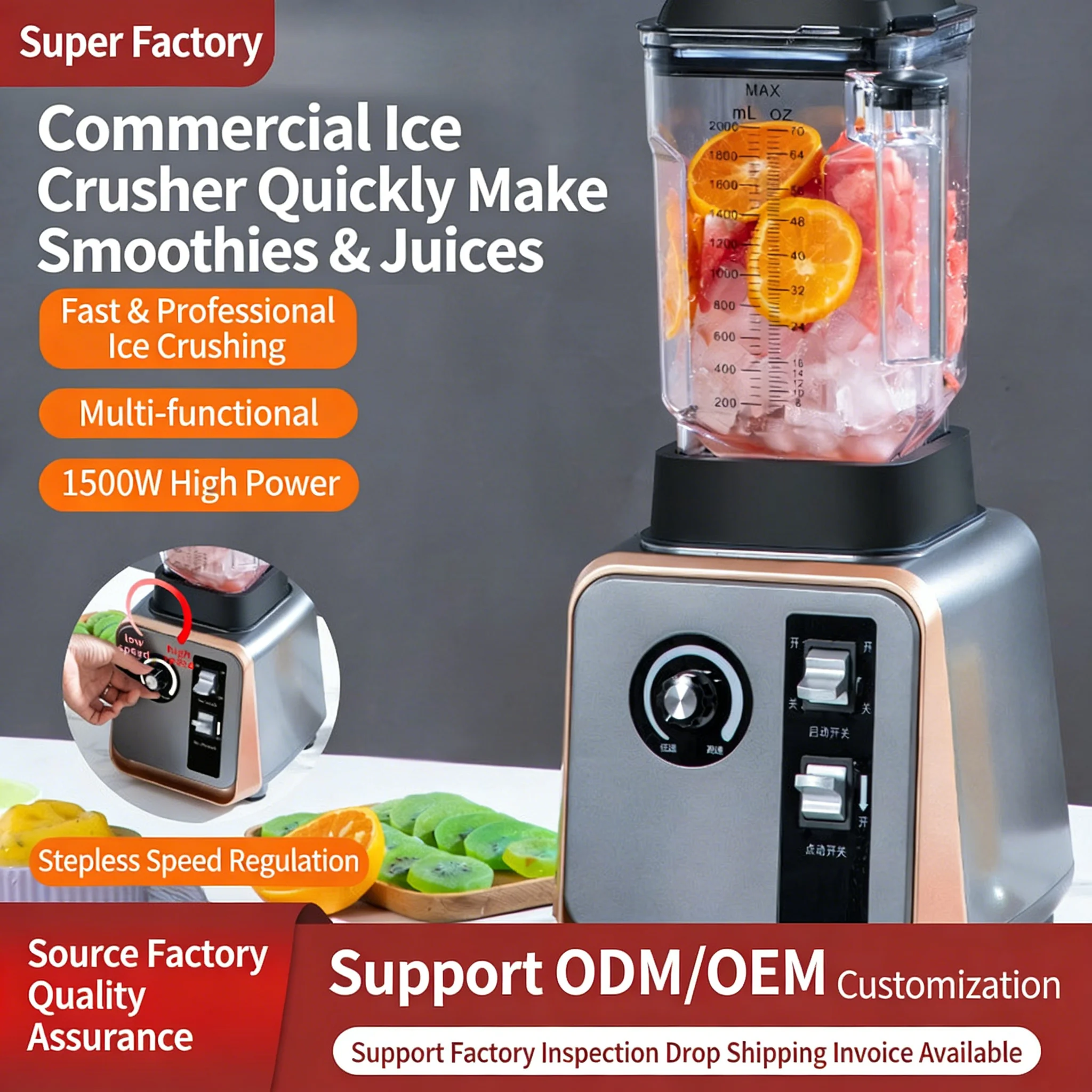 

Звукоизоляционный коммерческий блендер, полностью автоматическая дробилка льда, смузи, молочный коктейль для магазина пузырькового чая