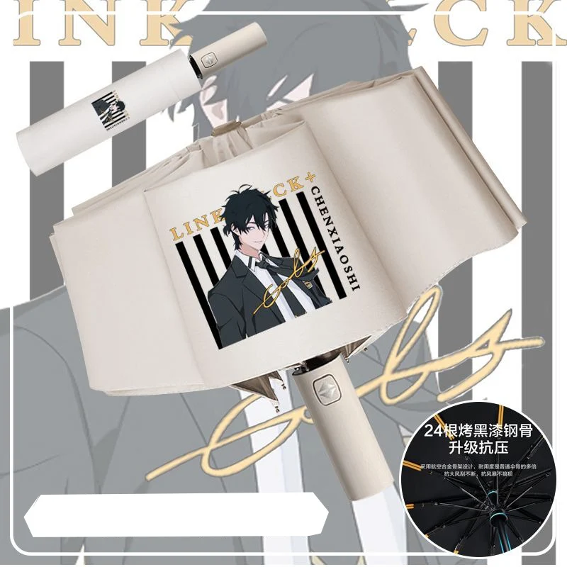 

Агент времени,12 рулонов, черно-белый, Shi Guang Dai Li Ren,Link Click, UF50+, аниме, ветрозащитный, с защитой от УФ-лучей, автоматический компактный зонт от дождя для женщин и мужчин