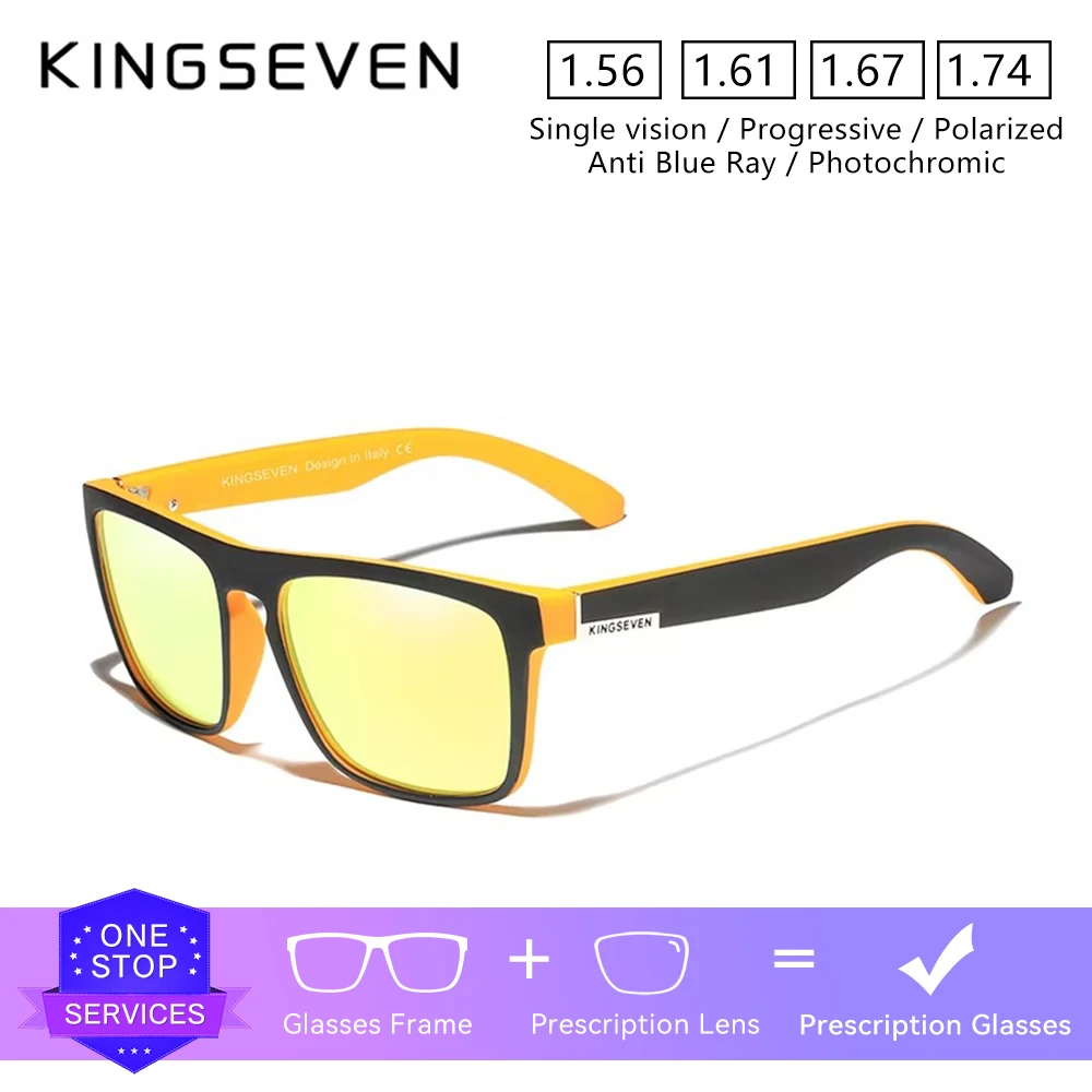 KINGSEVEN Driving Optical Lens Sunglasses Men Women Prescription Myopia Hyperopia Progressive Glasses Outdoor Trendy Eyewear