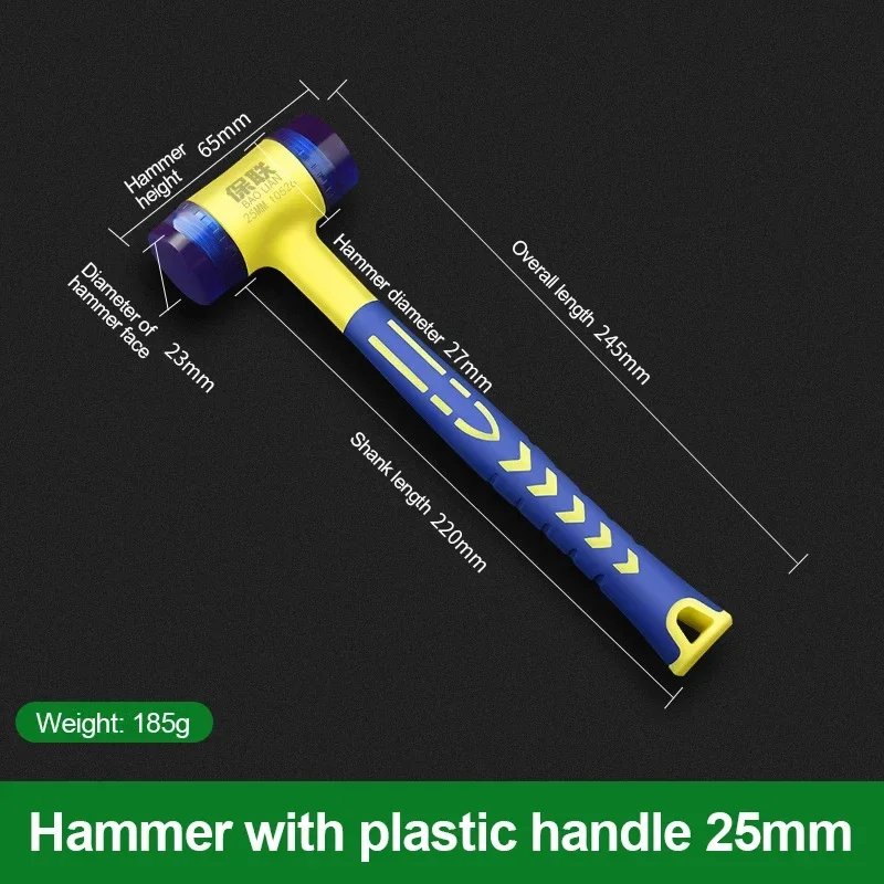 Rubber Hammer 25/30/35/40/45mm Double Head Multifunctional Double Face Soft Touch Hammer Black Plastic Coated Grip DIY Hand Tool