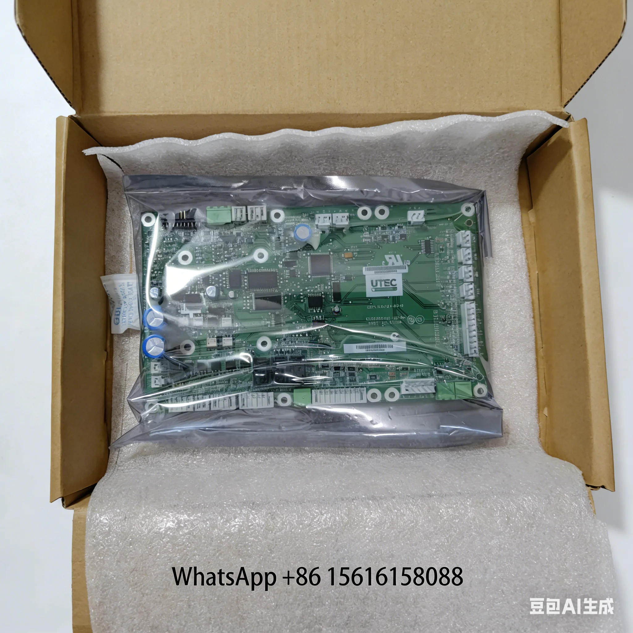 

32GB500382EE Carrier Central Air Conditioning Screw Chiller Unit Main Circuit Board