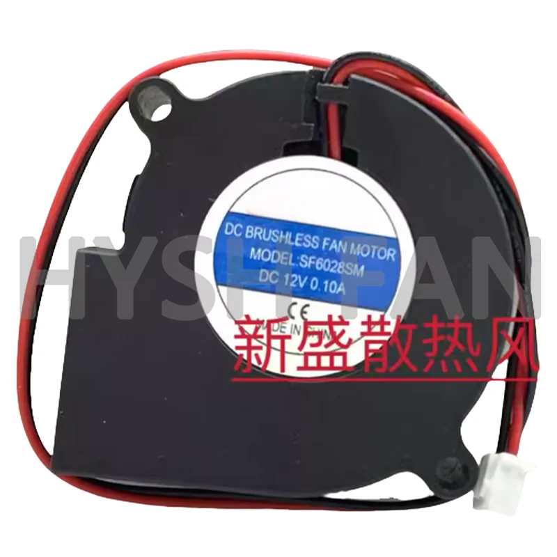 

Brand New SF6028SM DC12V 0.10A Silent Humidifier Fan
