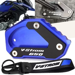 For Suzuki vstrom 650 DL650 650XT v-strom 650 xt vstrom650 dl 650 2004-2024 Motorcycle Side Kickstand Stand Extension Enlarger