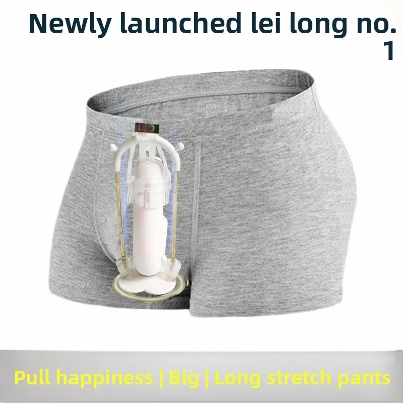 Men Workout Underwear Stretch Shorts Bodybuilding Fitness Low Rise Soft Breathable Muscle Training Male Sexy Underpants Gym