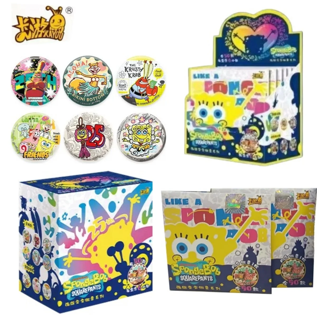 

KAYOU SpongeBob Tinplate Badge Series 25th Anniversary Patrick Star Deep Sea Adventure Anime Peripheral Collection Kids Gifts