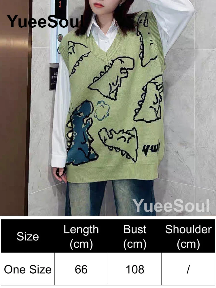 Green Vest 130