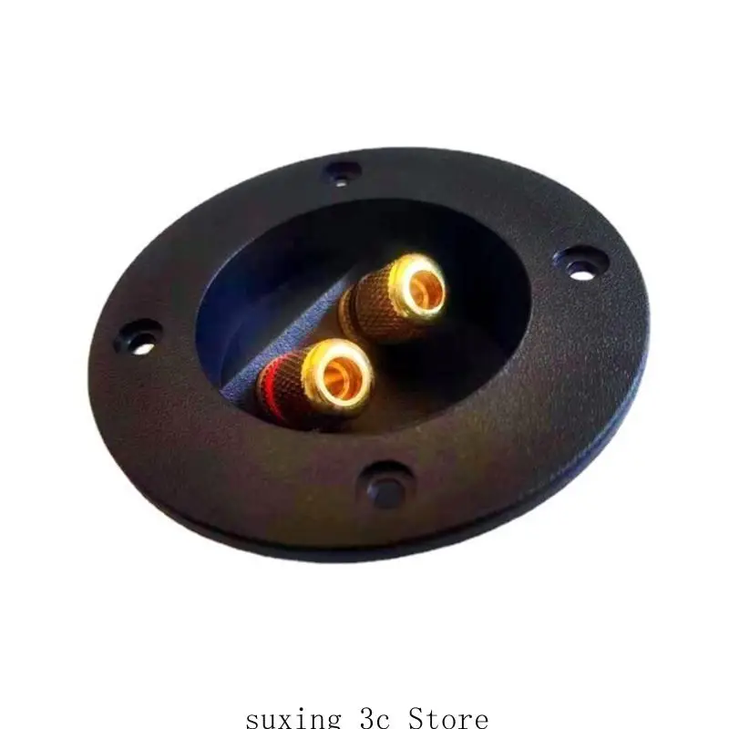 e8be 2ウェイスピーカーボックスクランプホームカーステレオバインディングポストスプリングカップコネクタ