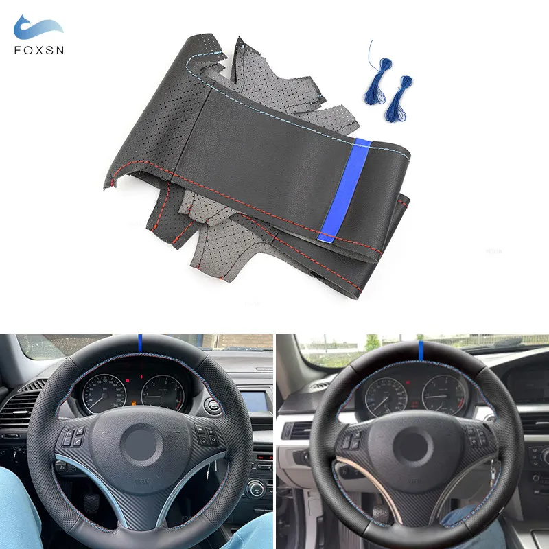 Car Hand Sewing Steering Wheel Leather Cover Fabric Red Blue Line Blue Strip For BMW E90 320i 325i 330i 335i E87 120i 130i 120d