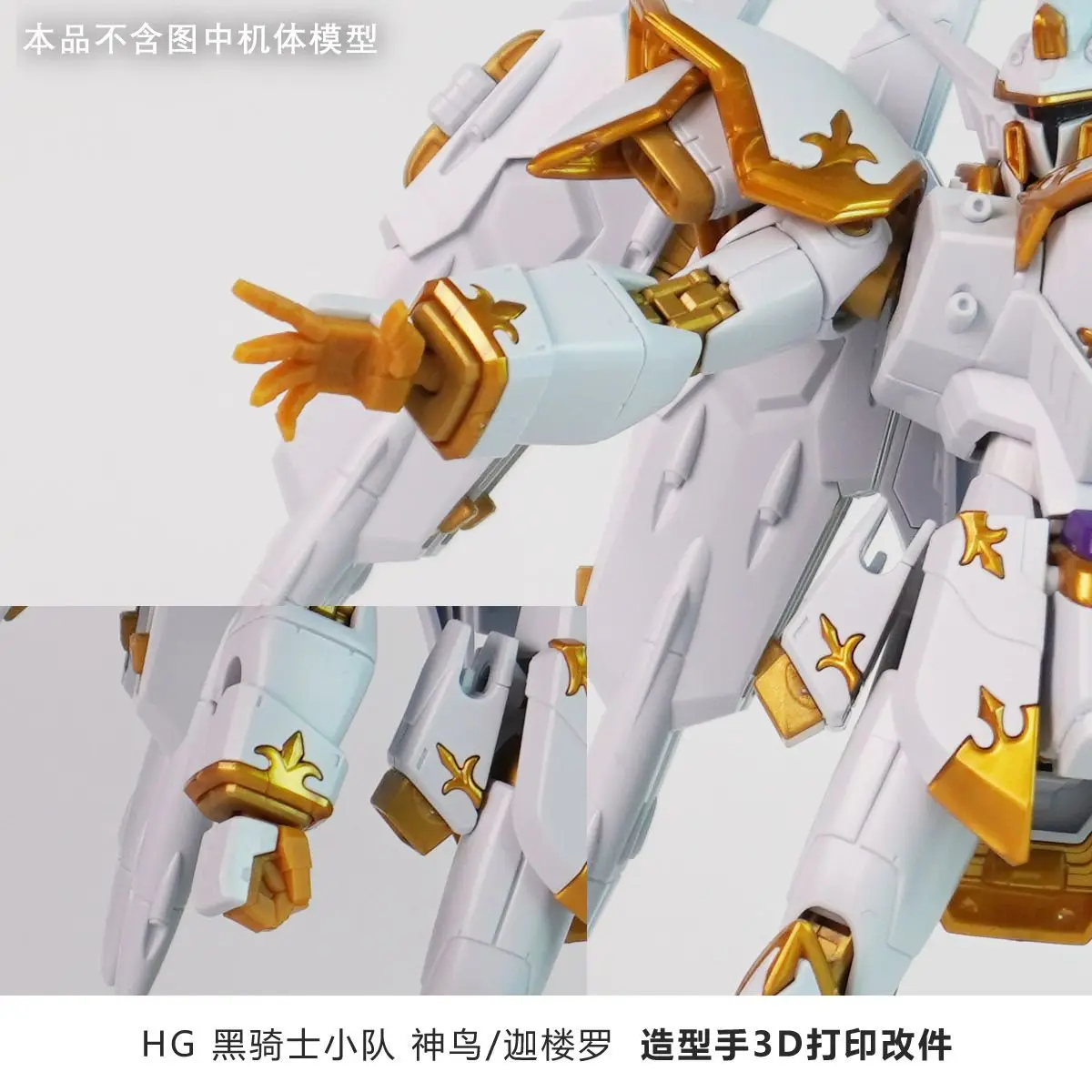 Mains de remplacement imprimée - 3D Printing Gundam avis et prix