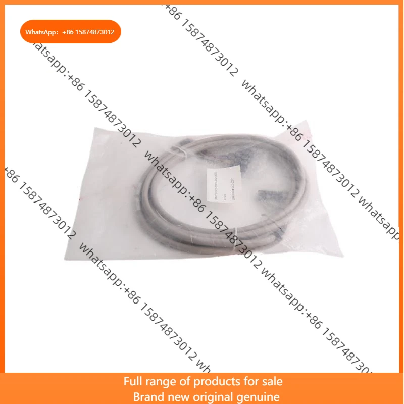 

FS-SICC-0001/L3(4213500) System Interconnection Cable