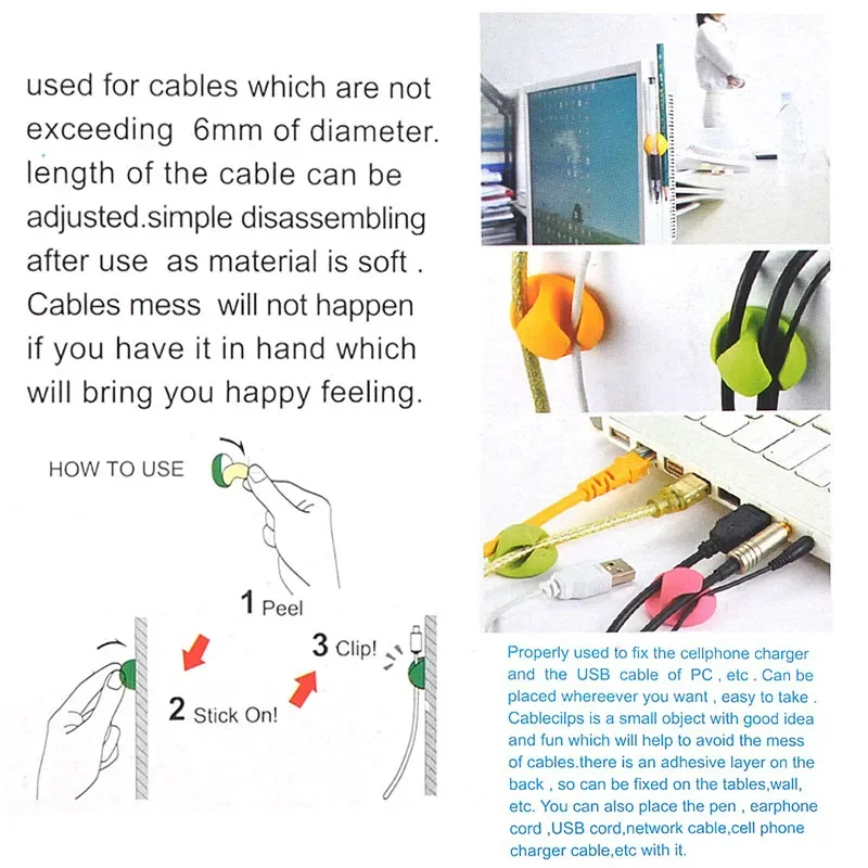 사무실 클립 케이블 와인더 드롭 와이어 타이 픽서 거치대, 정리함 블랙 클립