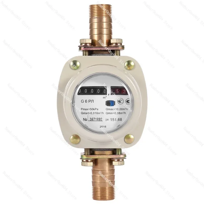 Gas Flow Meter Compressed Air Oxygen Nitrogen Various Gases Electronic Digital Display Roots Flow Meter