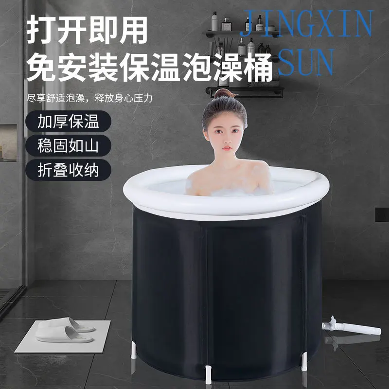 Bath bucket folding bath bucket pvc nylon thickened bath bucket adult simple ice household foreign trade sweat
