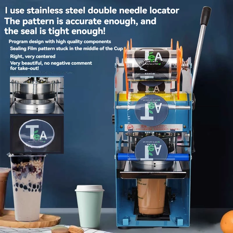 Automatic sealing machine milk tea shop soybean milk beverage cup sealing machine, paper and plastic universal seal 9/9.5CM - Image 4