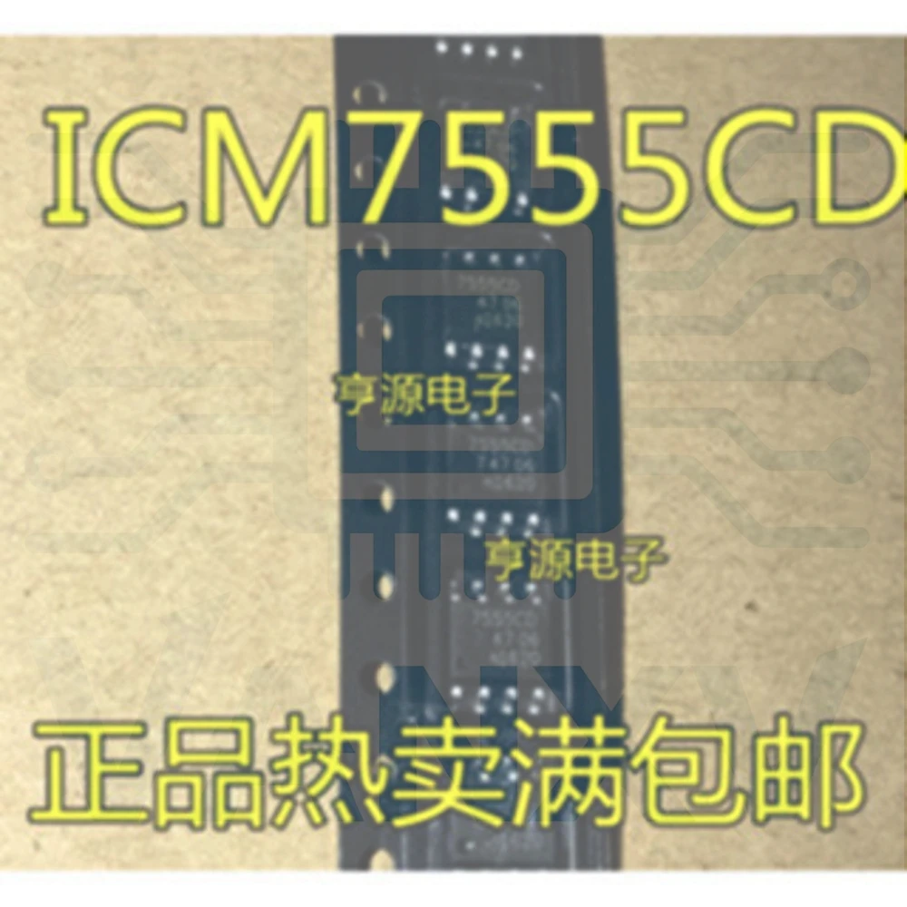15PCS ICM7555 ICM7555ID 7555CD ICM7555CD SOP-8