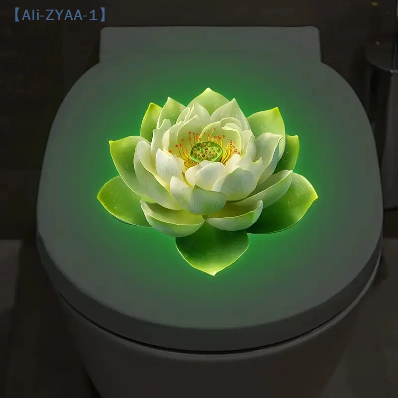 【ZYAA-1】Glow-In-The-Dark Lotus Toilet Stickers Removable Self-Adhesive Bathroom Decor Decals Wall Sticker Home Decor Sticker
