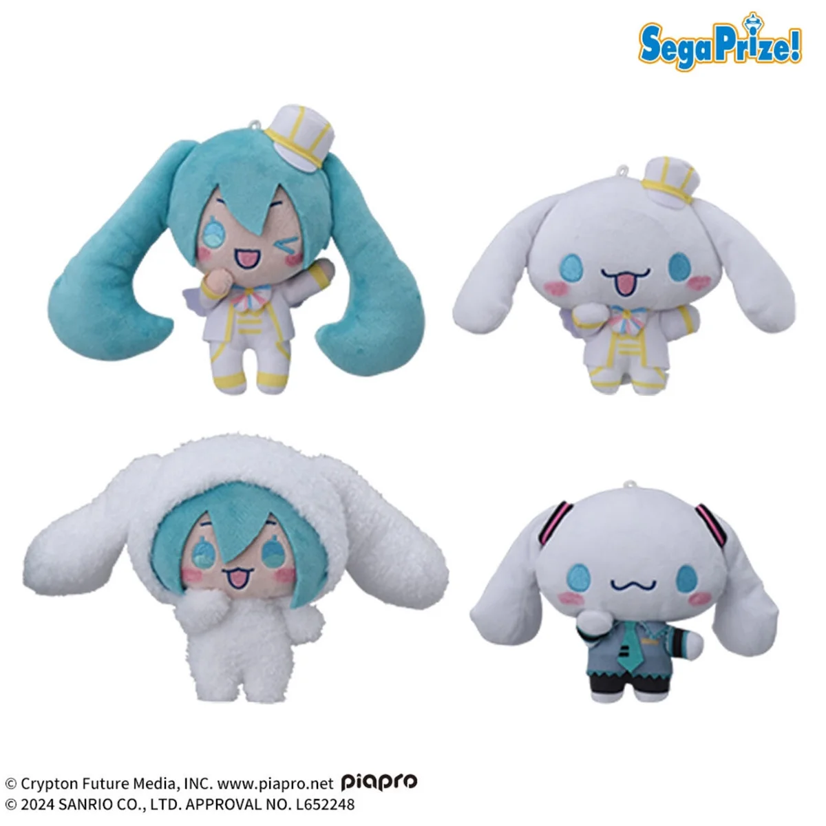 Nuevo Kawaii genuino Sega Hatsune Miku X Cinnamoroll Miku suave felpa decoración de la habitación almohada juguetes niña regalo de cumpleaños de Navidad