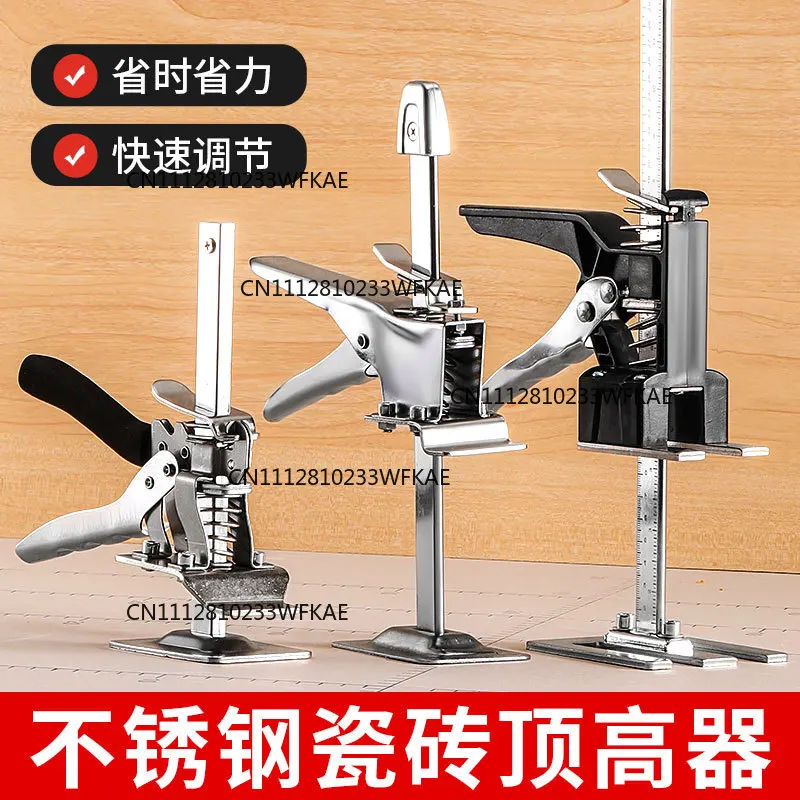 Lifting regulator for tile sticking Thickened single column stainless steel tile jacking device