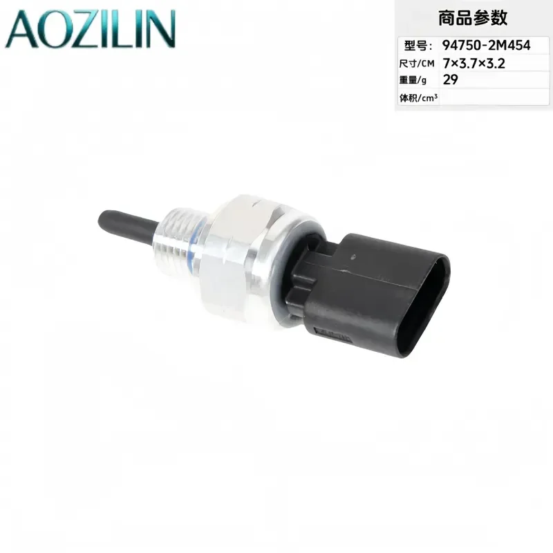 AOZILIN Engine Oil Pressure Sensor Auto Vehicle Replacement Spare Parts 10PCS Pack